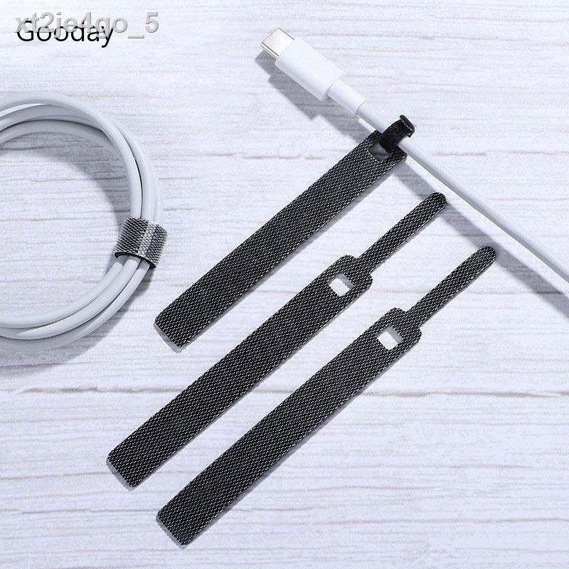 Cable Winder Wire Organizer Nylon Tape for Aux USB Charge Cable ...