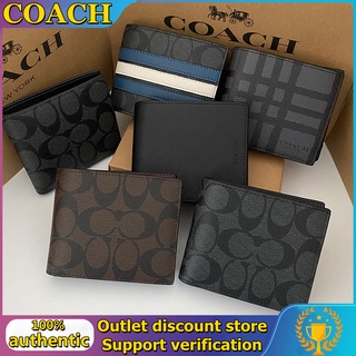 coach bag - Wallets Best Prices and Online Promos - Men's Bags &  Accessories Apr 2023 | Shopee Philippines