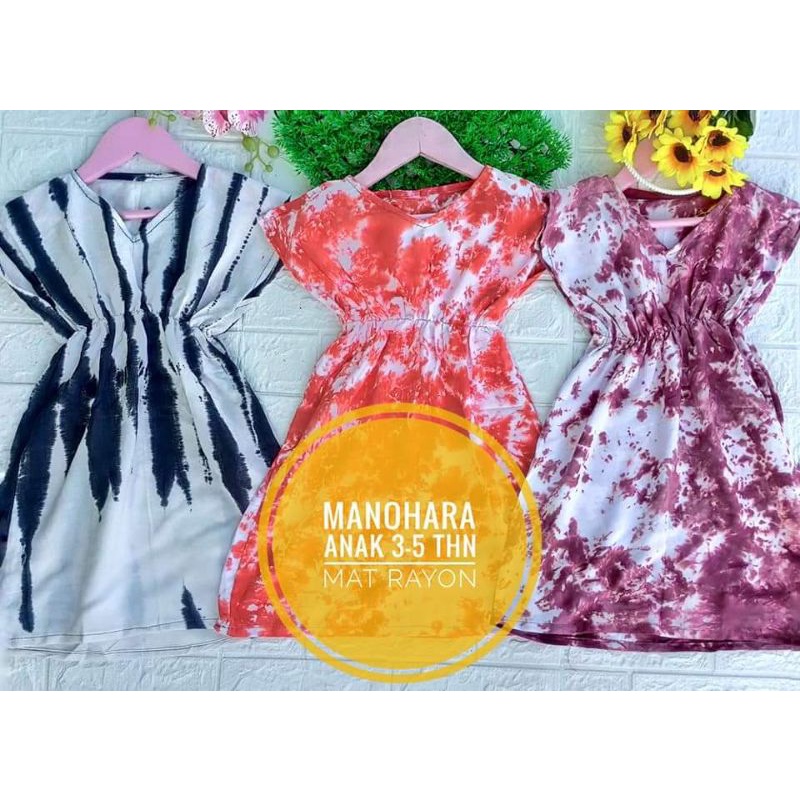 Manohara daster for children aged 3-5 years/children's daster daster ...