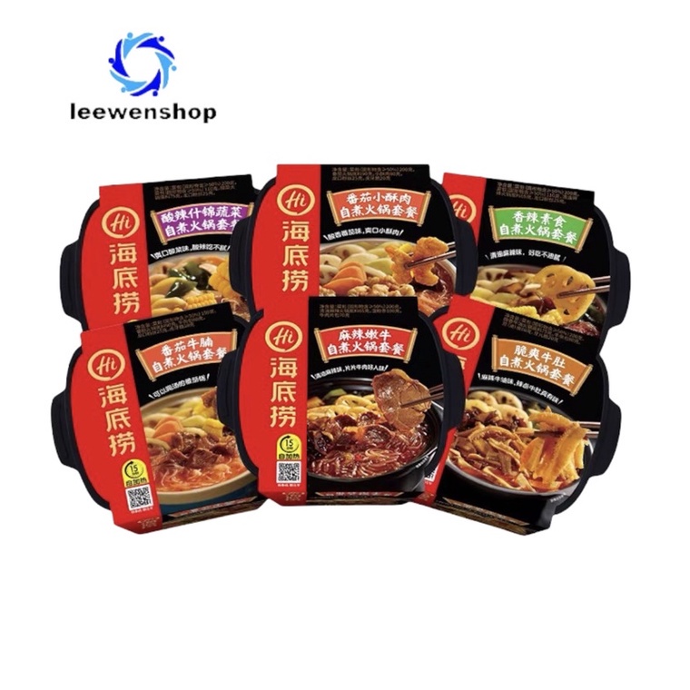 haidilao instant hot pot noodles food Instant self heating Hot Pot