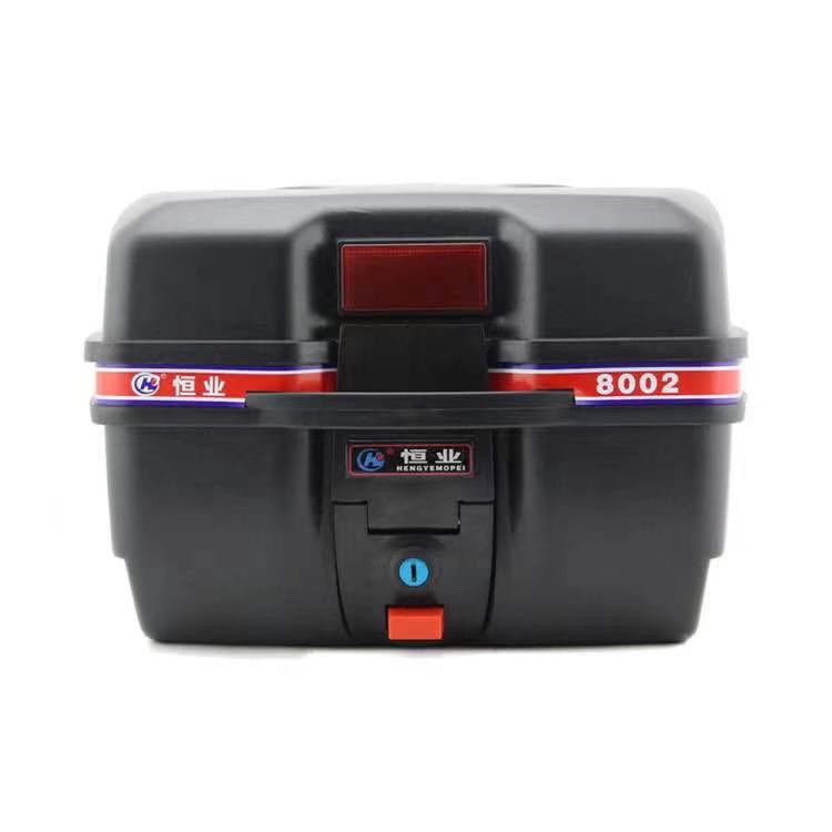 Motorcycle Trunk box small 8002 | Shopee Philippines