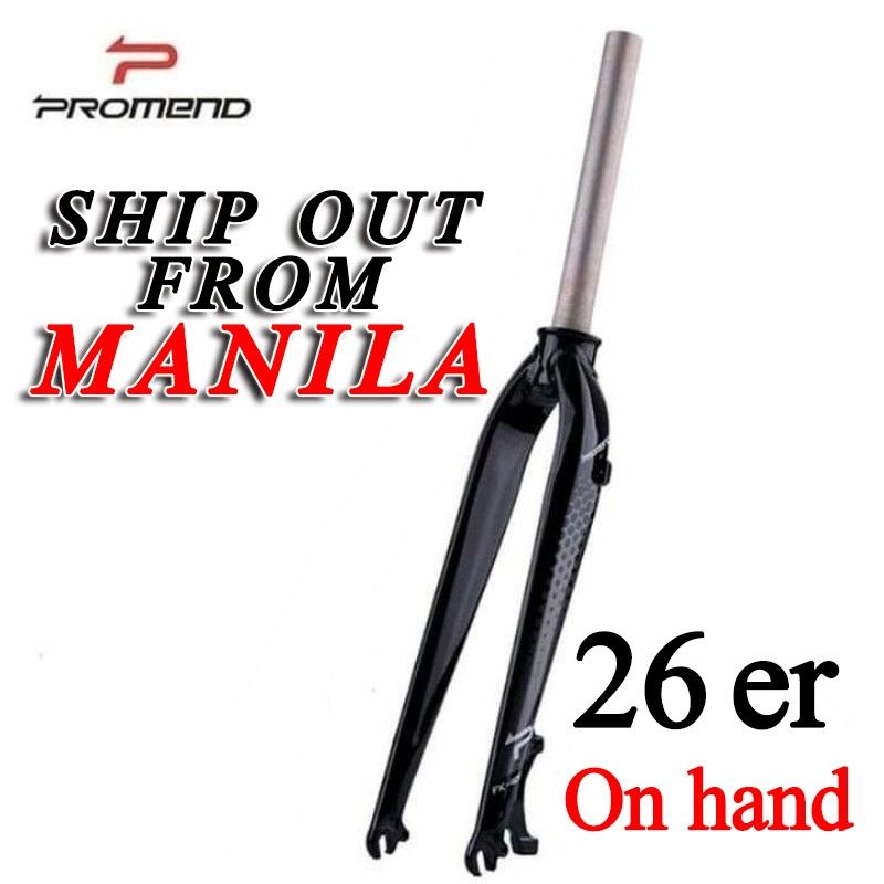 legit 26er & 27.5 mtb alloy alluminum rigid bicycle front fork promend