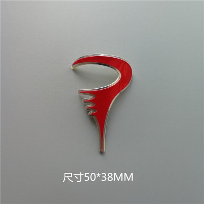 bike front head sticker
