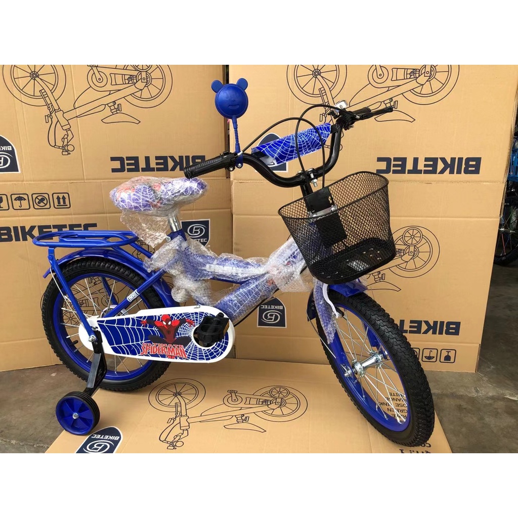 5 yr old bike hotsell