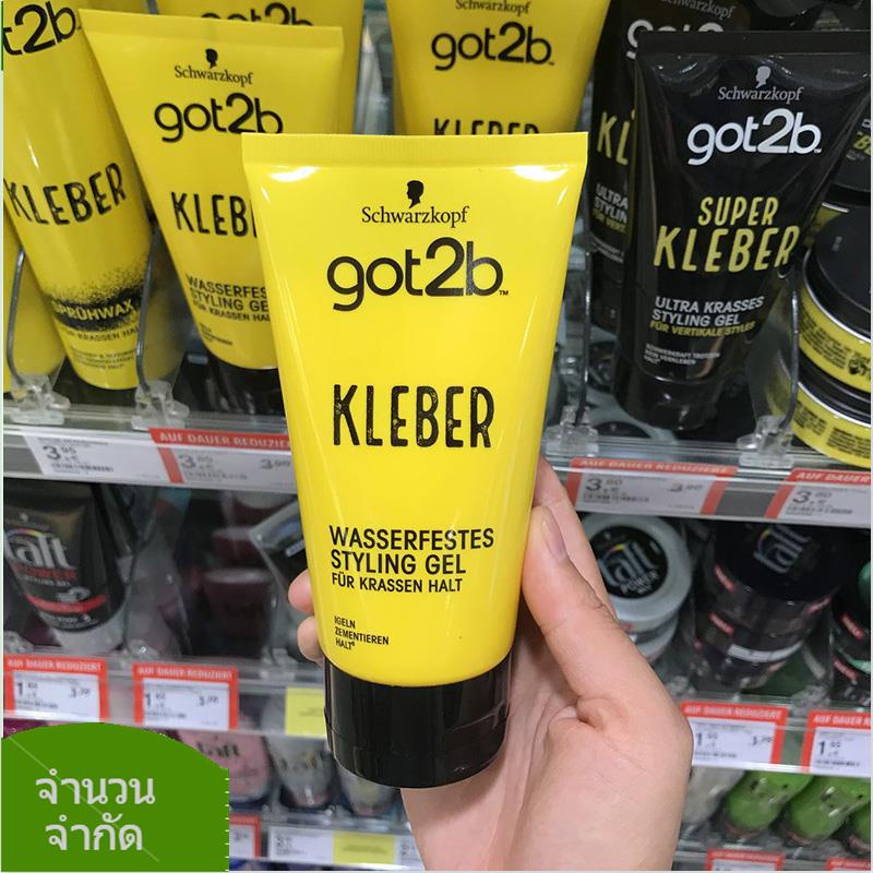 Got2b mens cheap hair gel