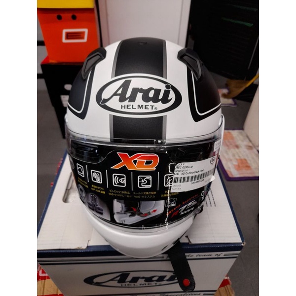 Arai store xd outline