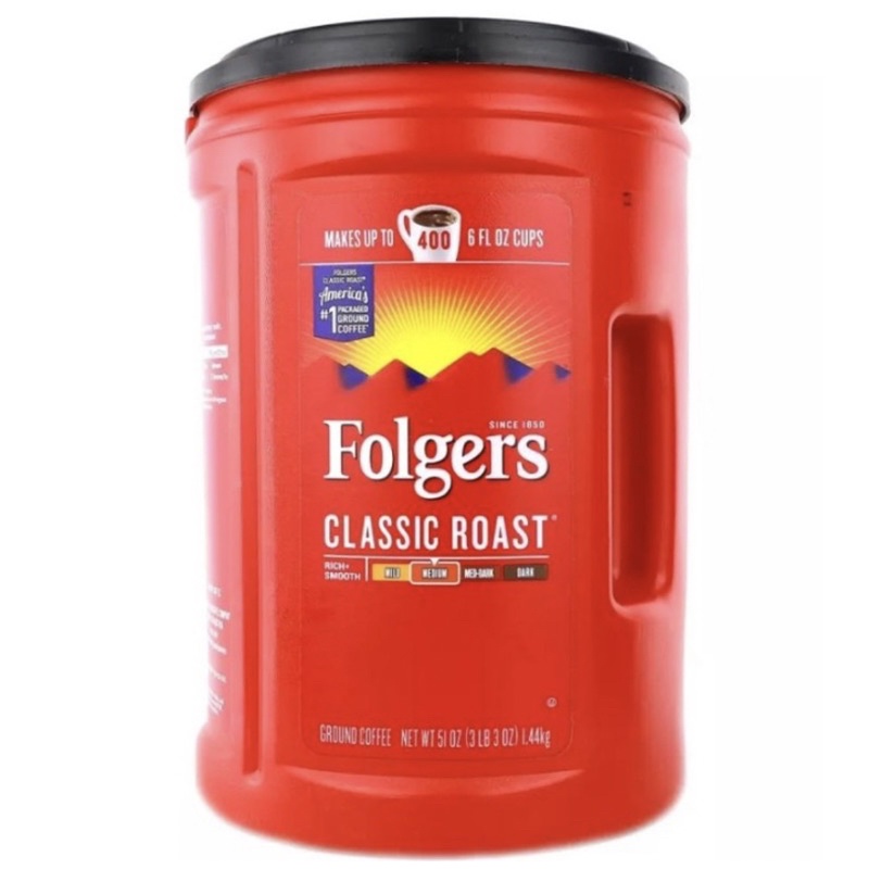 Folgers Classic Roast Ground Coffee 1.44kg | Shopee Philippines