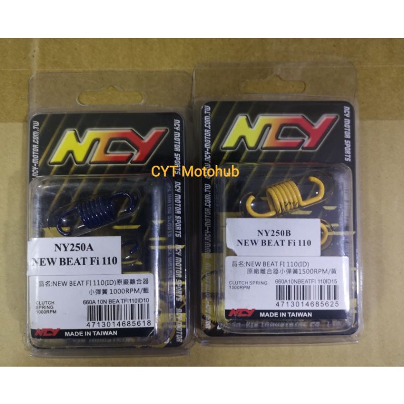 NCY Clutch Spring Beat Fi V1 / V2 (1000 rpm / 1500 rpm) | Shopee ...