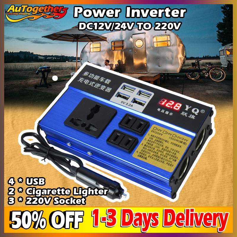 Car Inverter 12V 24V to 220V Power Converter Car Power Inverter Truck