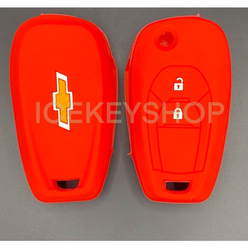 Chevrolet Colorado Foldable Silicone 2 Buttons | Shopee Philippines