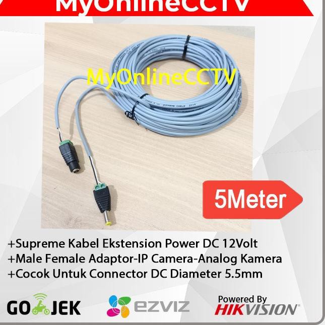 5 Meters DC Power Adapter Ezviz IP Camera Extension Cable For CCTV