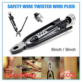 Wire Twisting Tools 1.5-6 Square 2-6 Wire Twist Wire Cable 6mm Hexagonal  Handle Automatic Twisted Wire Tool for Electric Drill