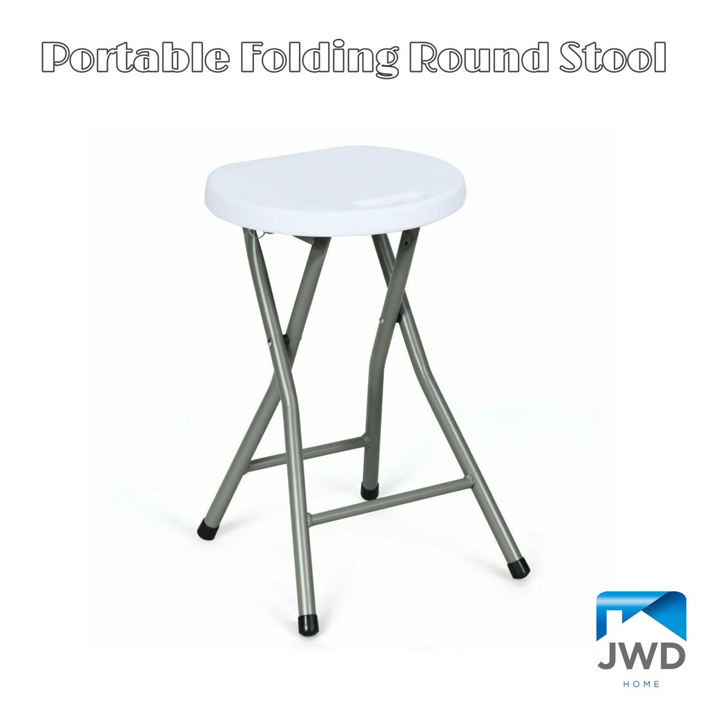 Portable Folding Round Stool Shopee Philippines