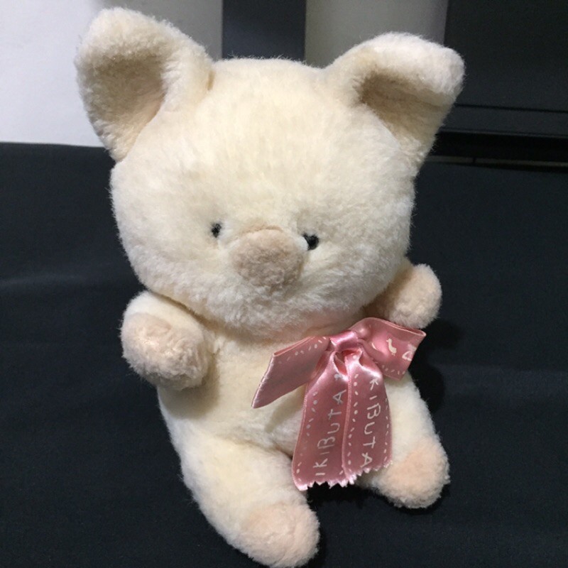 Sanrio Zashikibuta Plush