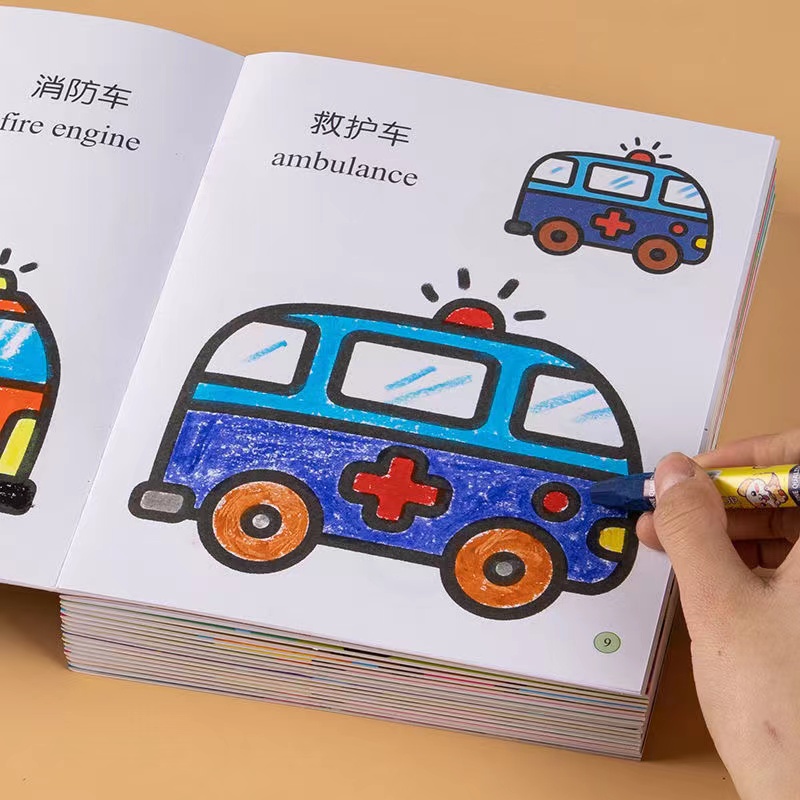 Congme 26 Yrs Kids Learning Books Set With Crayon Pictures Coloring