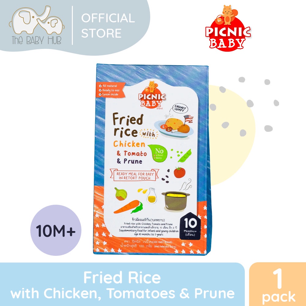 Picnic Baby Fried Rice with Chicken Tomatoes and Prune (10m+) | Shopee ...