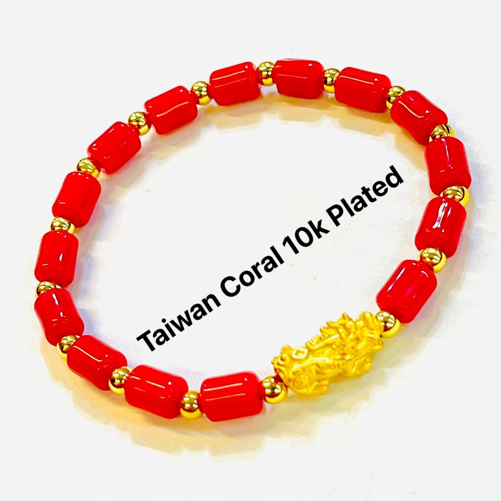 LUCKY CHARM 999 TAIWAN CORALES W/PIYAO CHARMS BRACELET | Shopee 