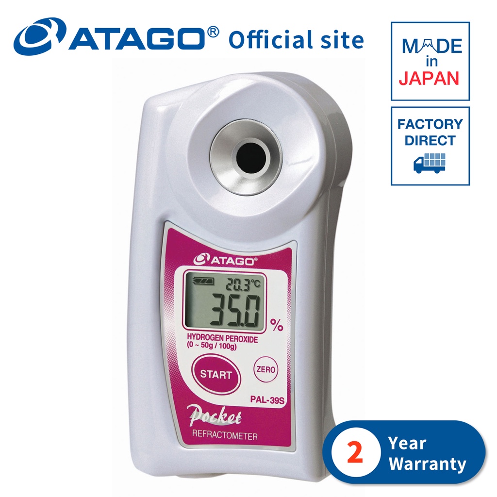 ATAGO Digital Pocket Hand Held Refractometer PAL39S Shopee Philippines
