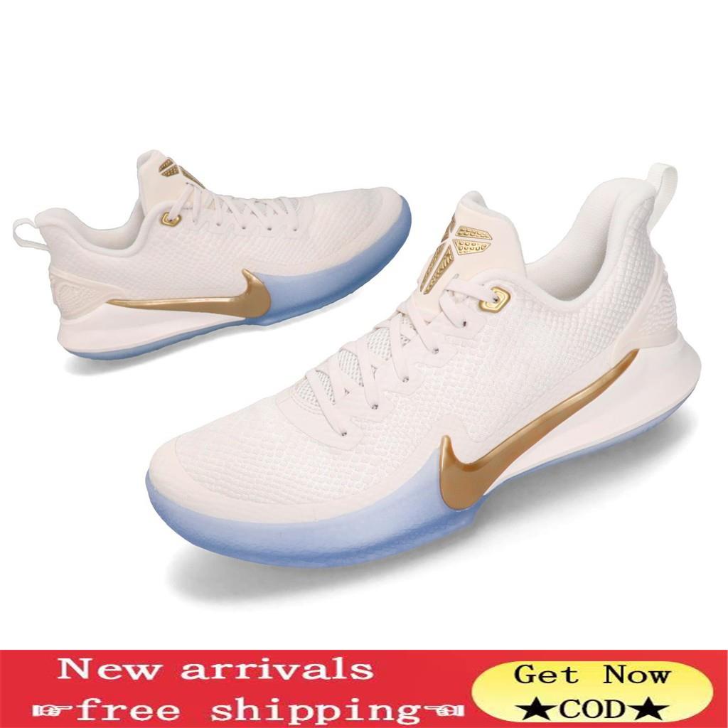 Kobe mamba white 2025 and gold