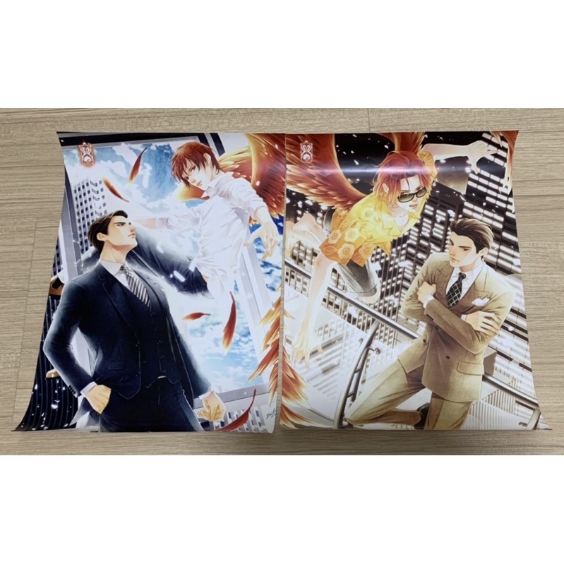 Poster Heng Suai Your Bird's Fly Already. Shopee Philippines