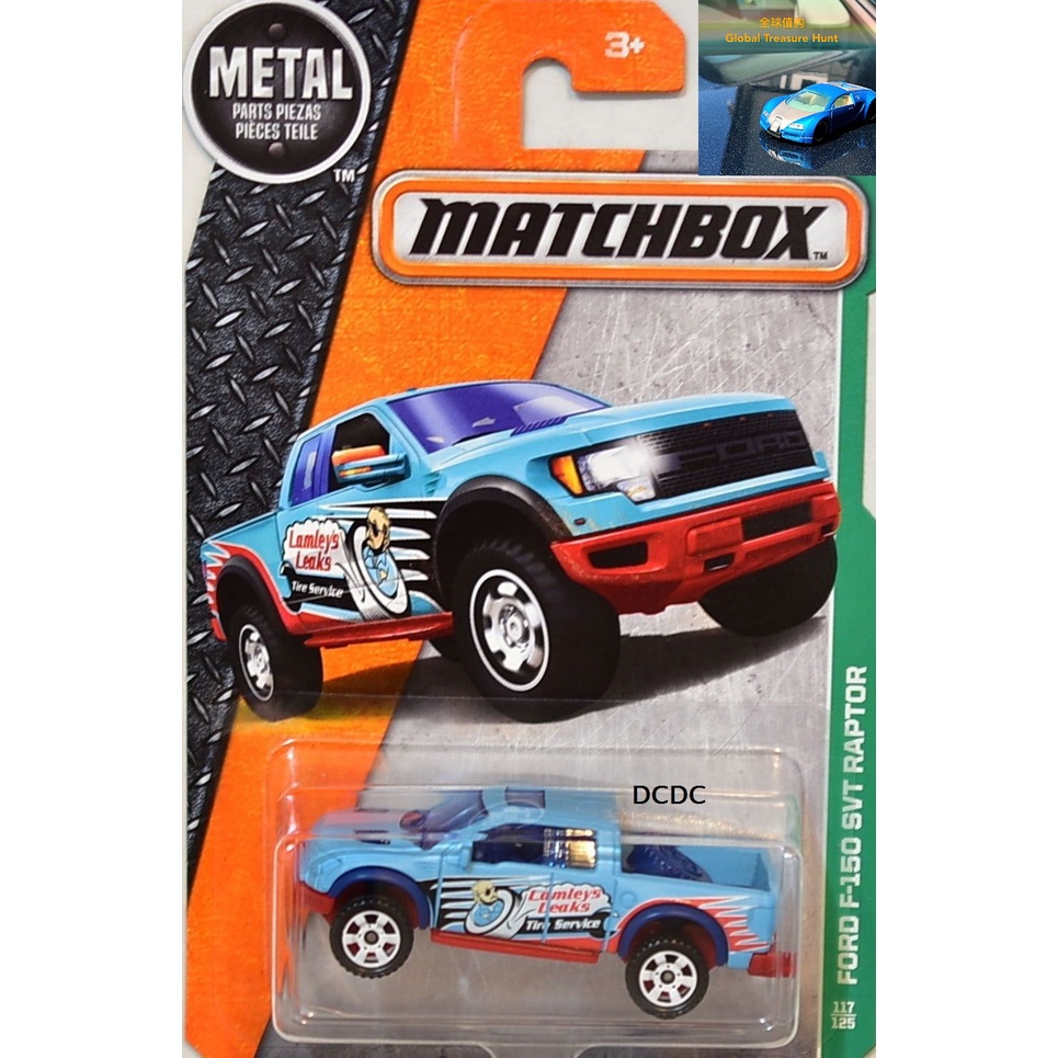 Matchbox Ford F150 SVT Raptor Blue Decal 2016 | Shopee Philippines