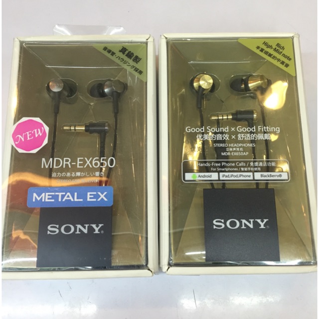 Sony mdr discount ex 650 ap