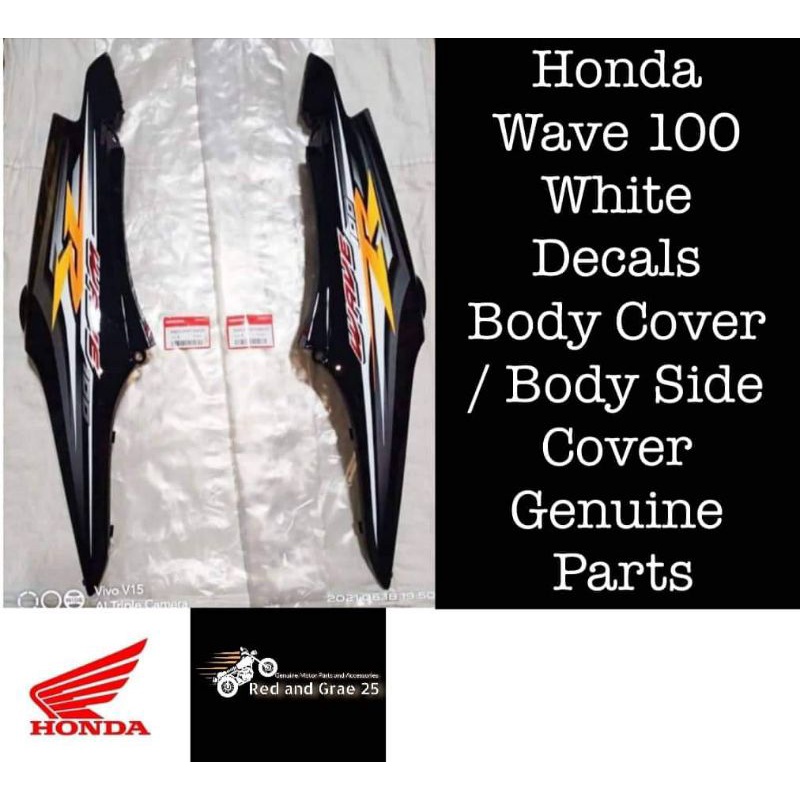 Honda wave 100 body hot sale cover