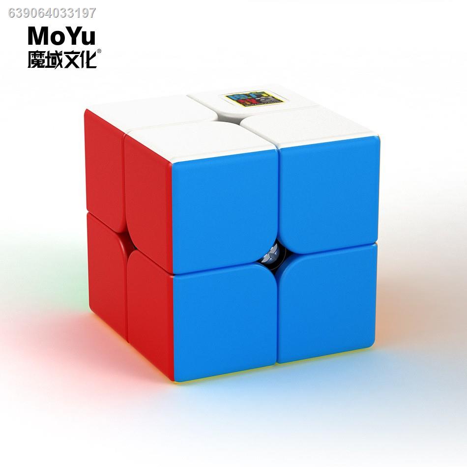 Rubik's 2024 cube shopee