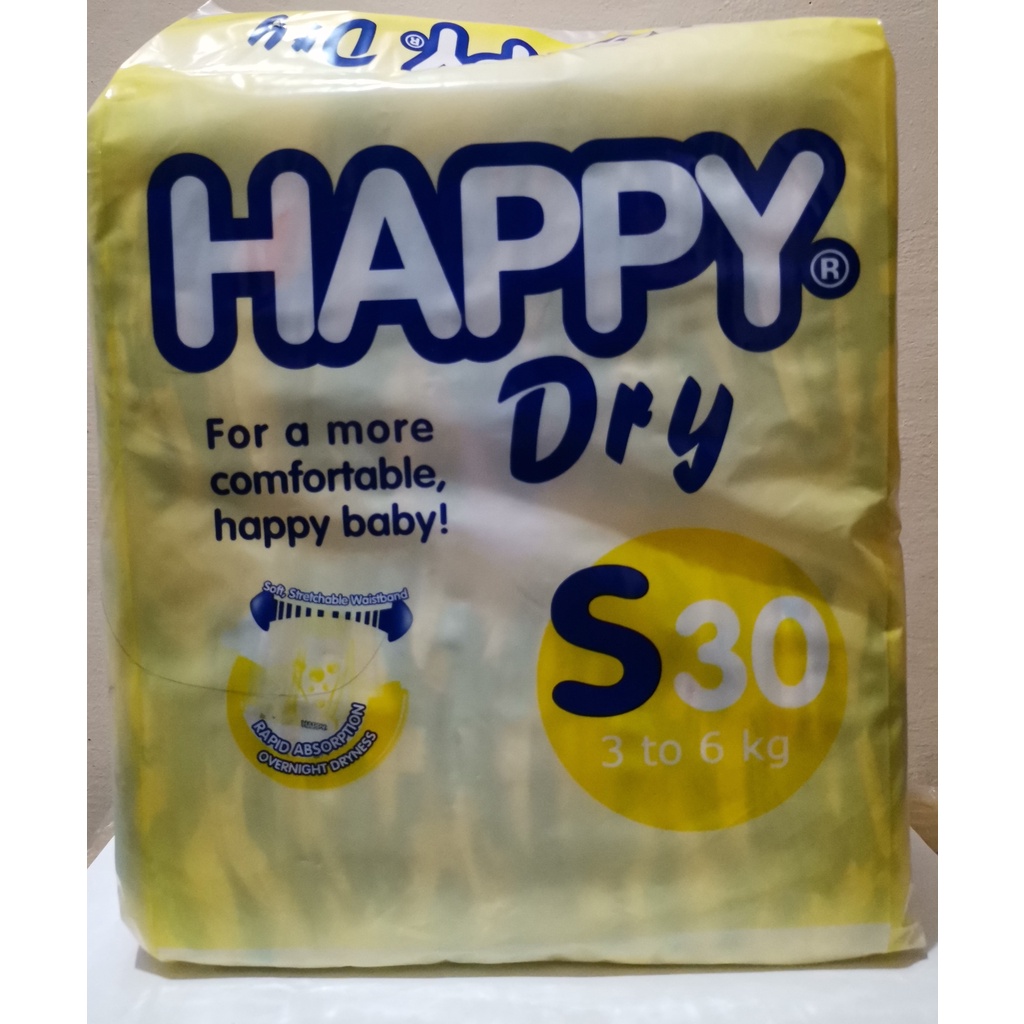 Happy super best sale dry small