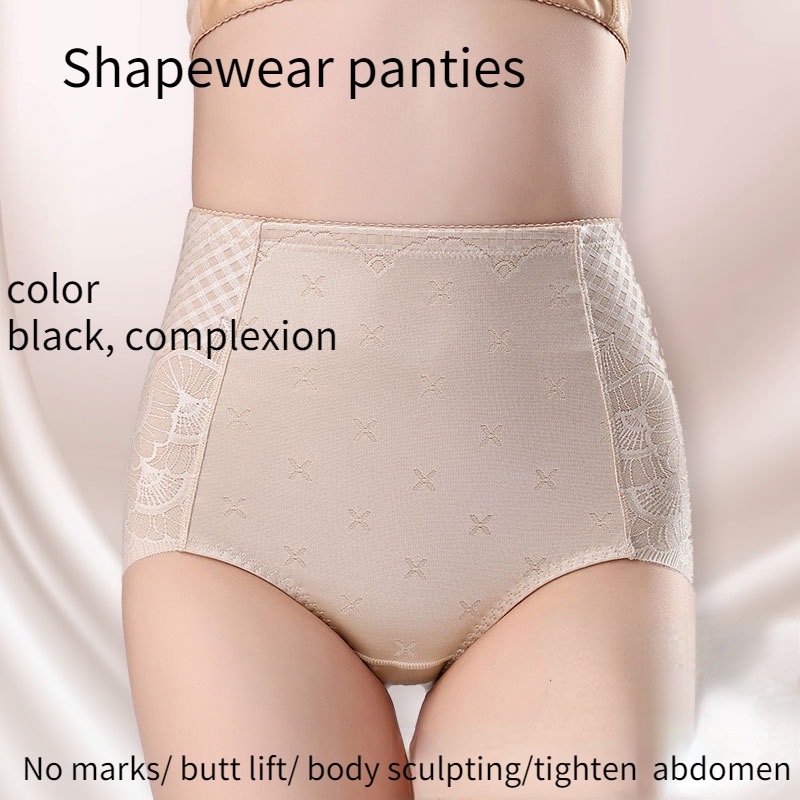 Thong High Waist Panty Slimming Tummy Body Shaper G-String Panties Women  Pant Briefs Shapewear (Color : Skin, Size : Large)