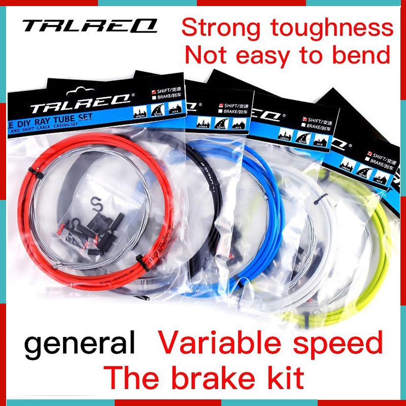 TRLREQ MTB Bicycle Road bike Brake Cable set Shifter Cable Set With Housing Wear resistant