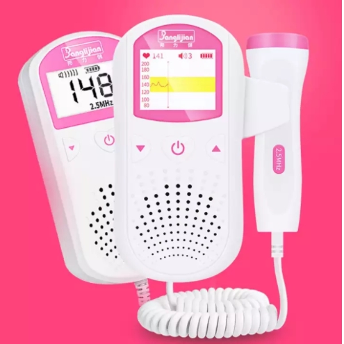 Fetal Doppler Upgraded Fetal Home Pregnancy Heart Rate Monitor Baby ...