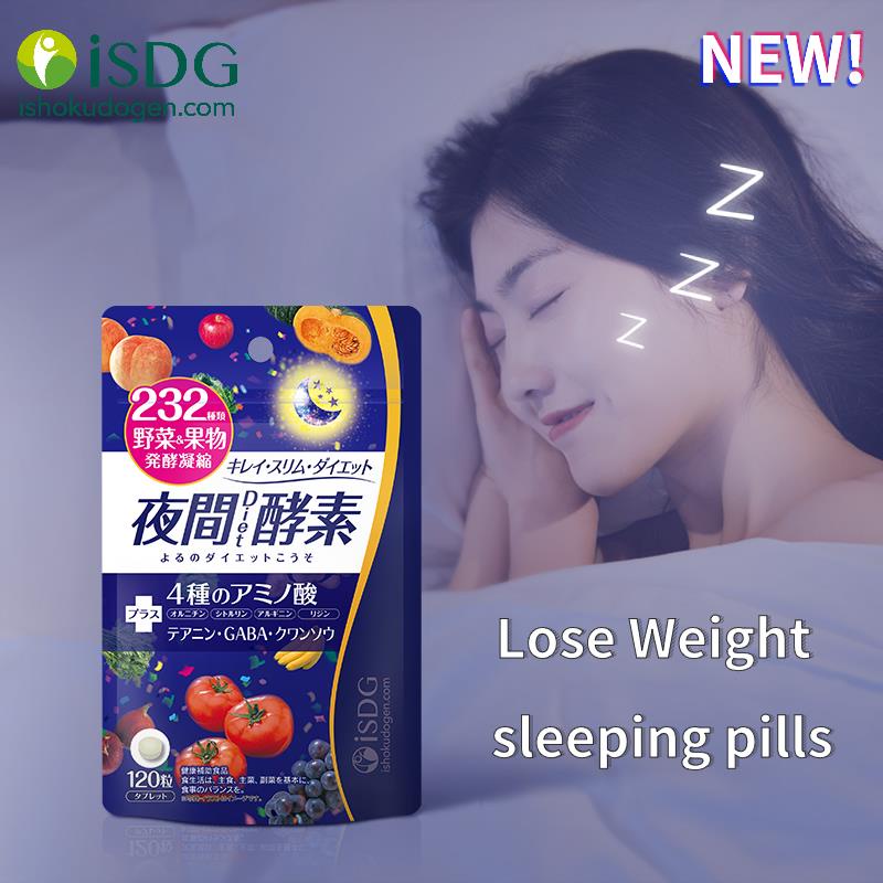 ISDG Original Japan Brand Sleeping Pill 120Tablets Weight Loss