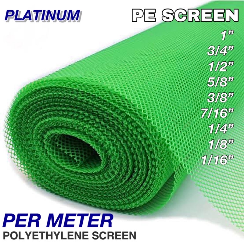 Per Mtr Polyethylene Plastic Screen Amazon Chicken Screen Bird