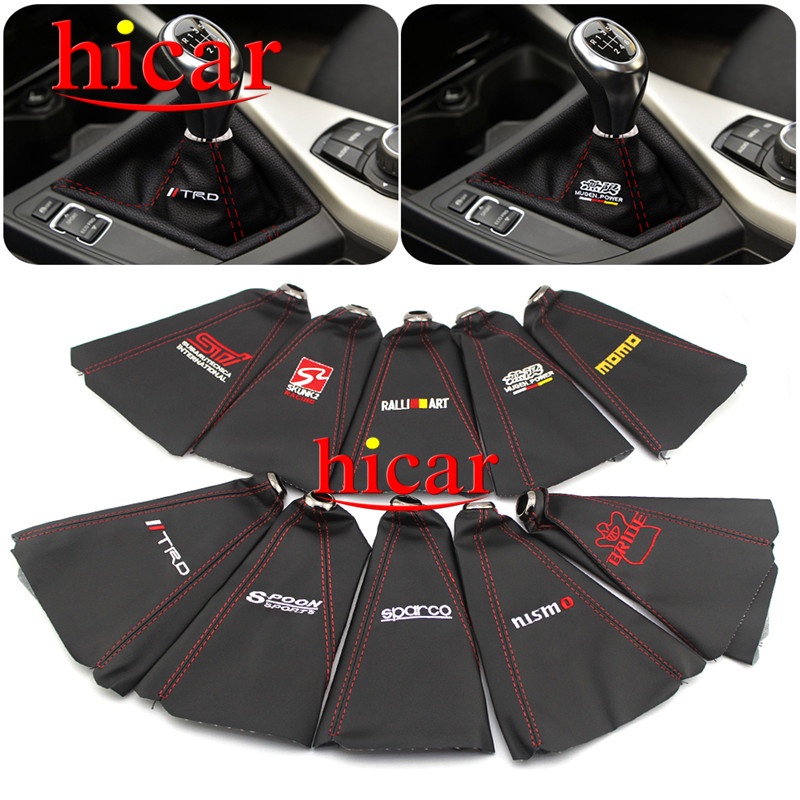 Universal Car Gear Shift Knob Boot Cover For Ralliart Mugen Nismo MOMO ...