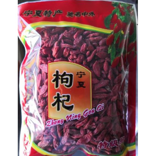 Lycium Barbarum Wolfberry medlar goji berry 500g | Shopee Philippines
