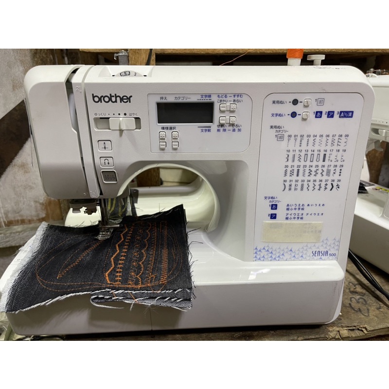 Brother embroidered pink Japan used sewing machine | Shopee Philippines