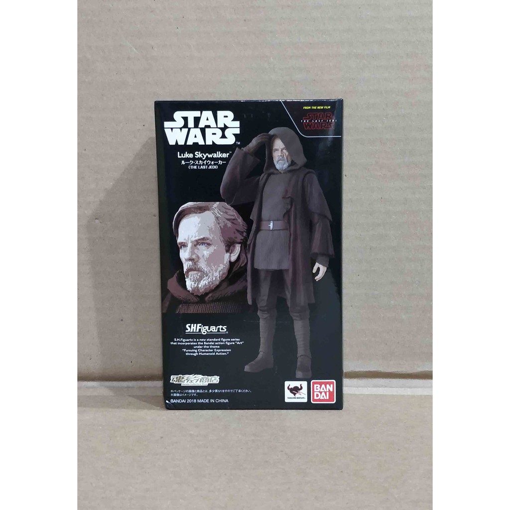 Sh Figuarts Luke Skywalker a New Hope