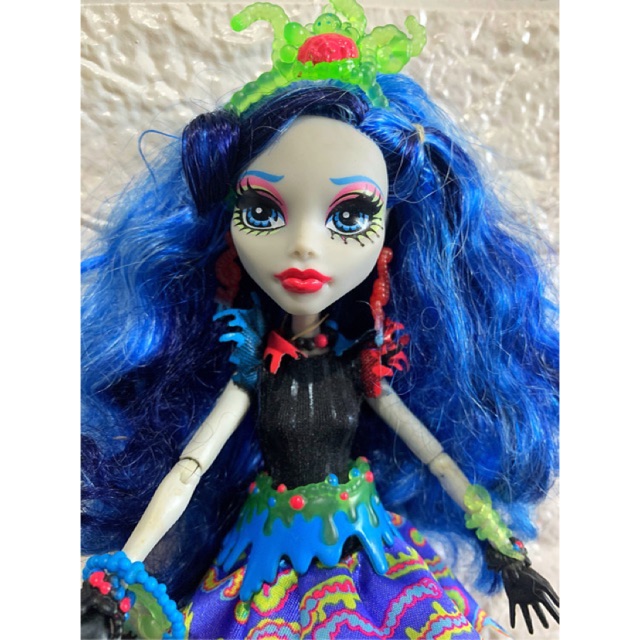 Ghoulia cheap sweet screams