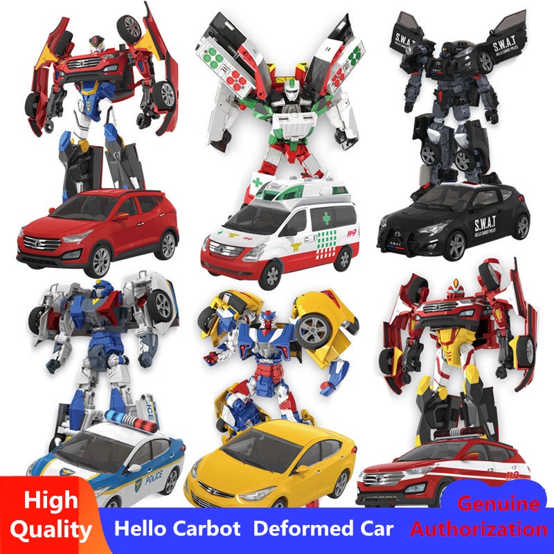 Hello best sale carbot 40