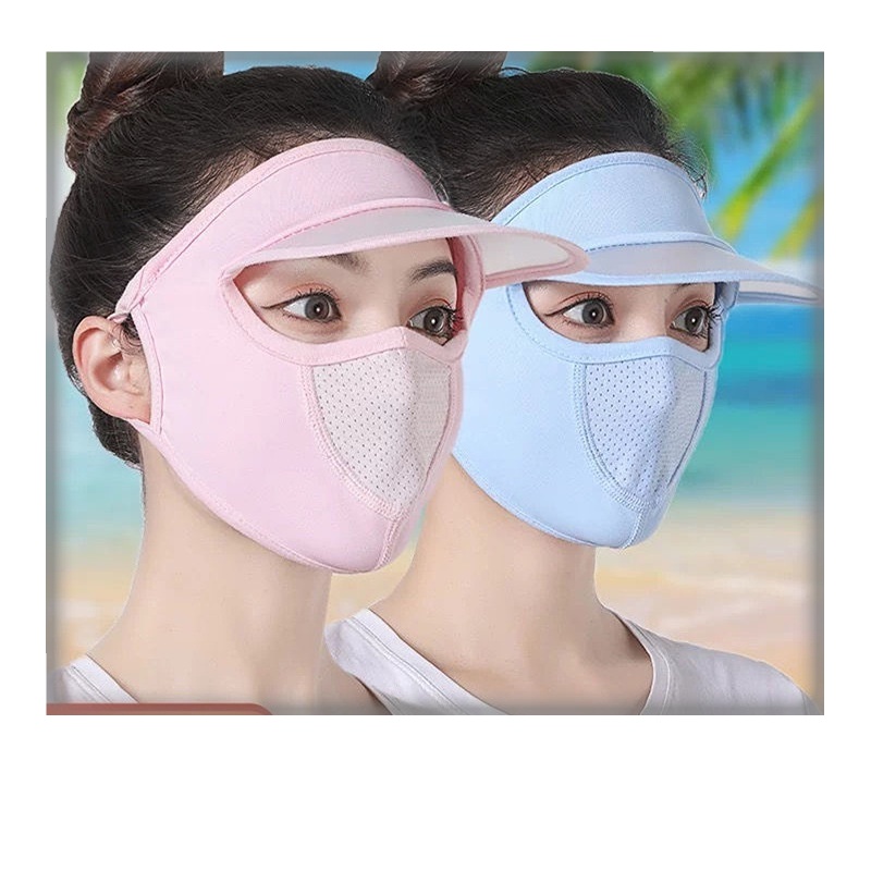 Breathable Sunscreen Mask With Hat Brim Ice Silk Sunshade Men Women Cover  Full Face