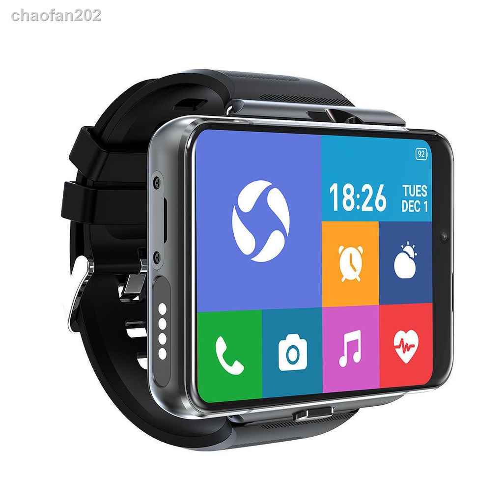 Shopee cheap watch phone