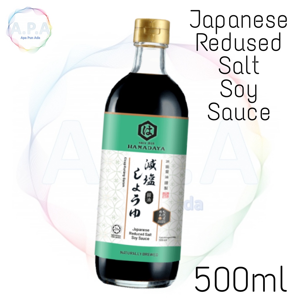 HAMADAYA Japanese Reduced Salt Soy Sauce 500ml Shopee Philippines