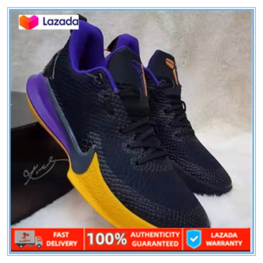 kobe mamba focus purple