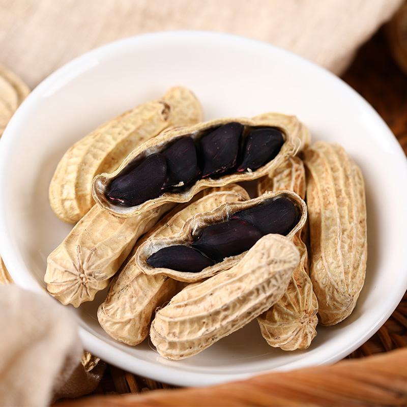 New Goods with Shell Black Peanut Plateau SeleniumRich Black Peanut Peanut Meat with Shell Raw