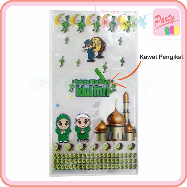 Opp Plastic Eid AlFitr Pack Of 12 Sheets Of Plastic Eid Gifts Plastic