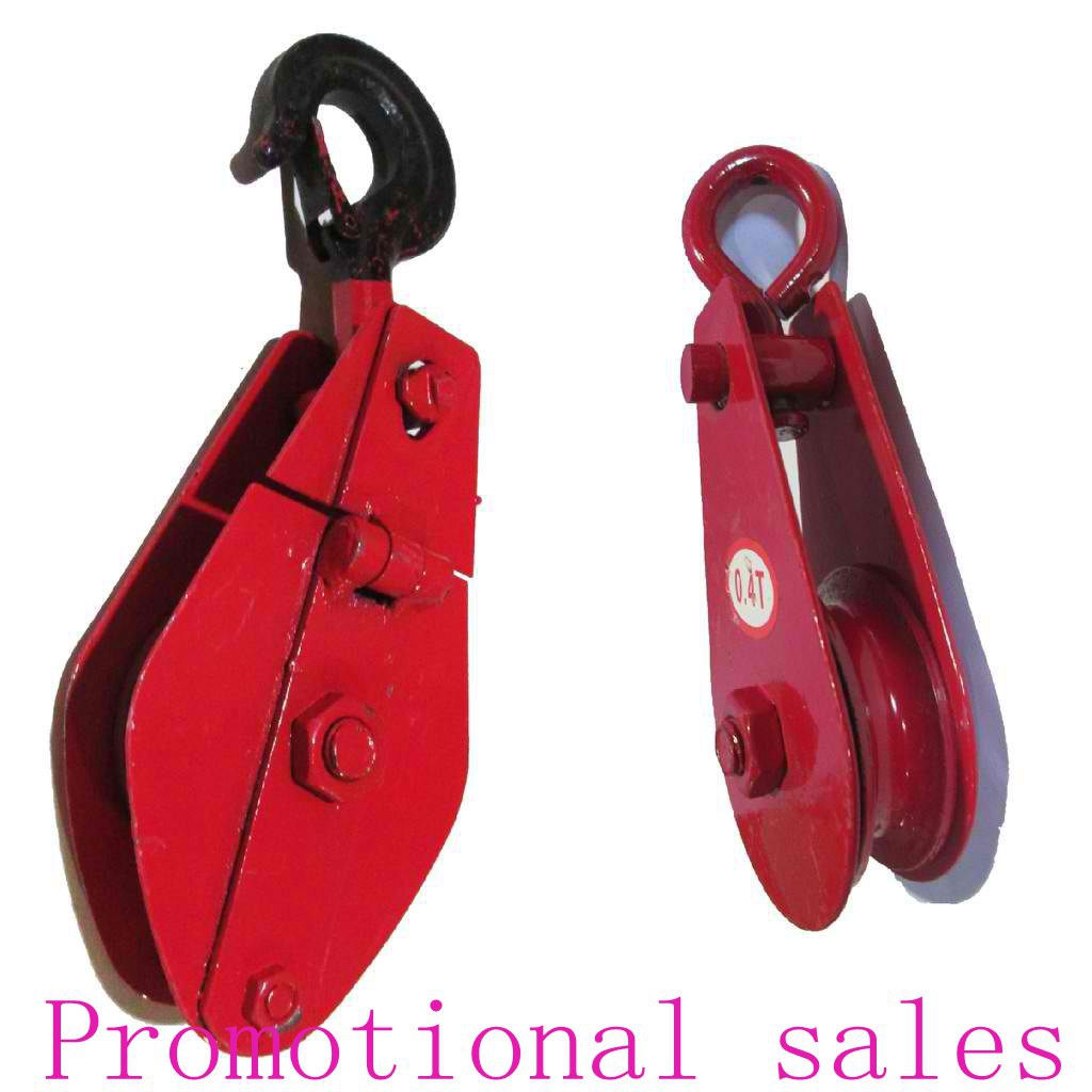 HEAVY DUTY All Steel Construction Pulley Shopee Philippines