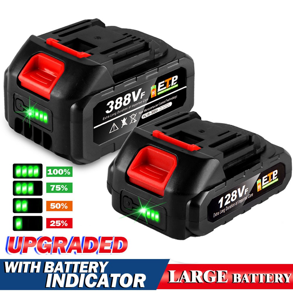 128vf battery hot sale