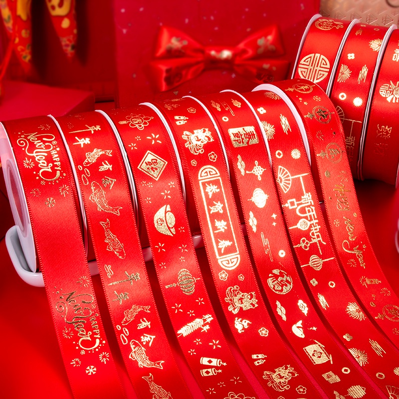 [ROLL 2.5CM Chinese New Year RIBBON] Imported Chinese New Year Ribbon ...