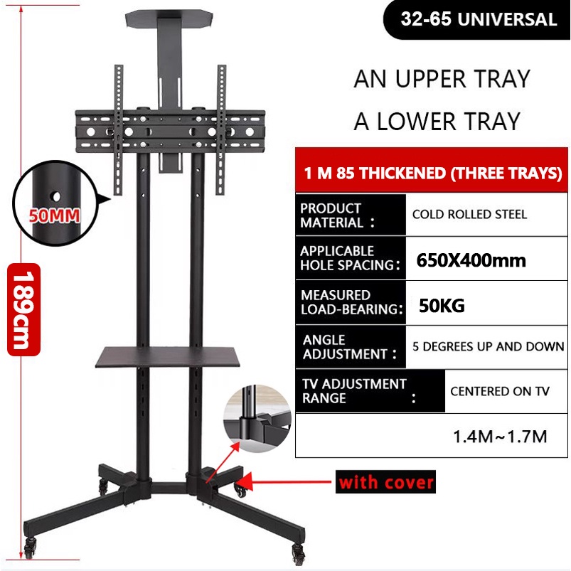 Universal 3265 inch LCD TV stand mobile cart stand can withstand 100KG